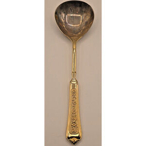 International Silver Company Vintage Silver Plate Gravy Ladle 11.5"